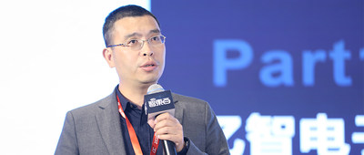 億智電子吳浪：超百萬顆芯片量產(chǎn)落地，AI芯片規(guī)模化落地的四大難點(diǎn) | GTIC2020