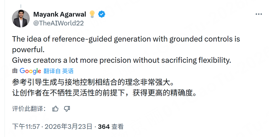 挑战谷歌！硅谷150人创企发新模型，性能比肩香蕉、价格便宜三成！