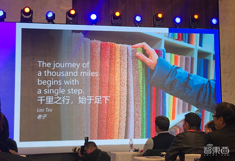 微软亚研院20周年：比尔盖茨闪现会场，沈向洋调侃研究院成功来源