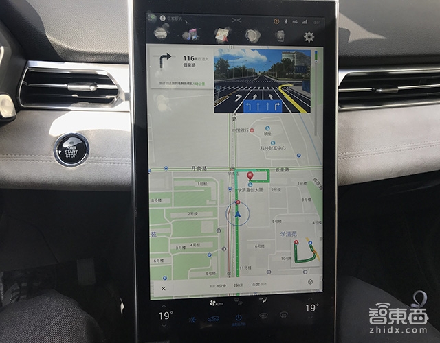 北京车展前,小鹏汽车搞出4件大事