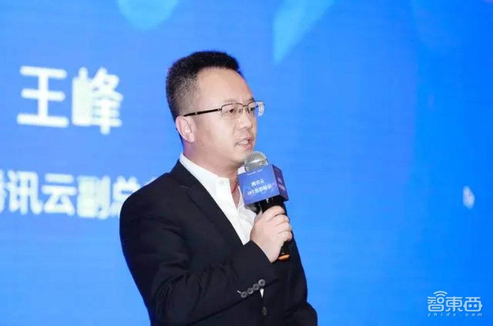 腾讯IoT服务平台全线升级!做连接12亿人的中立开放物联网平台