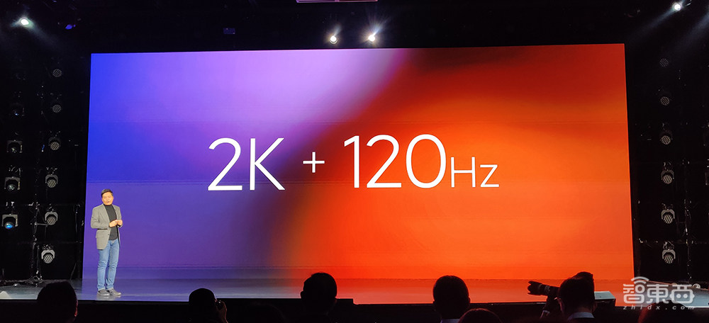 全球首发骁龙888，2K 120Hz四曲面屏，小米11哪里是“轻装上阵”！