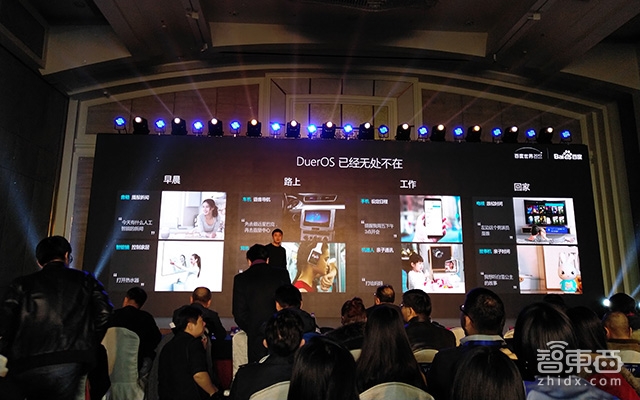对话百度度秘负责人景鲲:核心落地四大场景 打造标杆产品渡鸦智能音箱