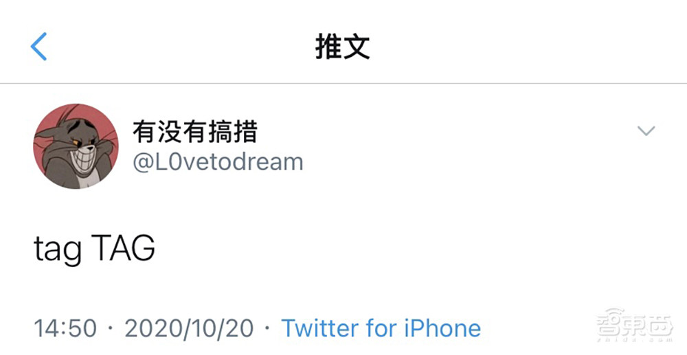 传苹果蓝牙追踪设备AirTags有两种型号,11月见!