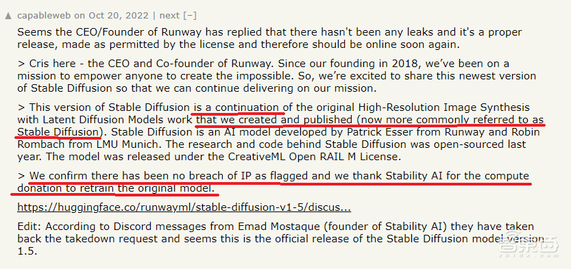 Runway突然删库跑路,发生了啥?