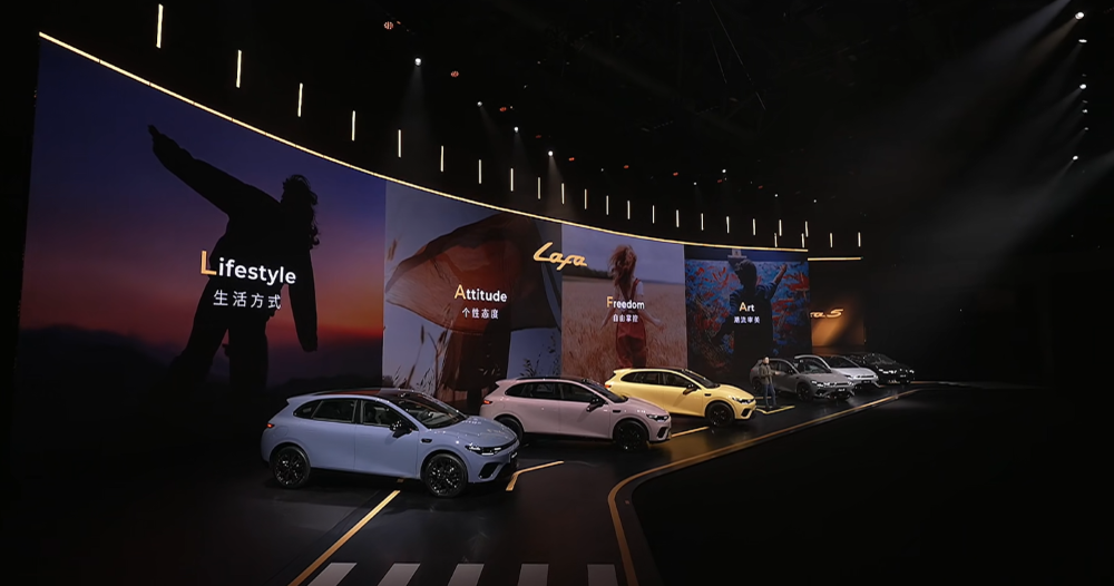 限时9.28万元!零跑Lafa5比预售低1.3万开卖,半小时大定3000台