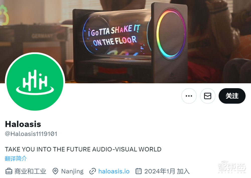 CES 2024丨十款最酷黑科技:室内风火轮、可穿戴烤箱、智能猫门