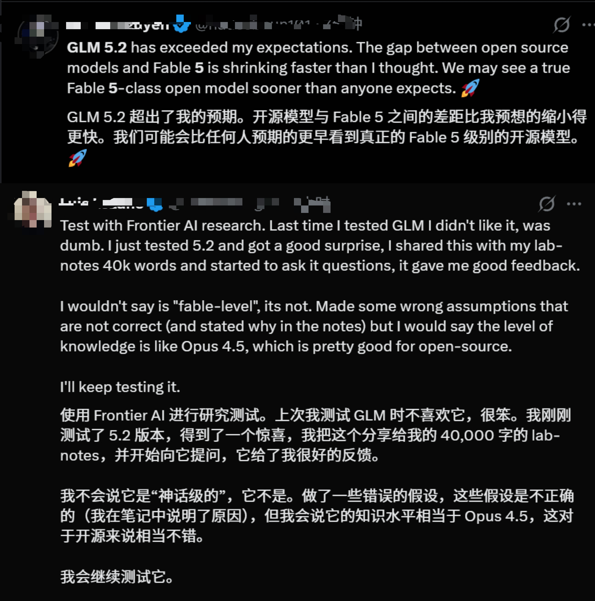 一手实测智谱最强模型!AI编程“御三家”要成型了?