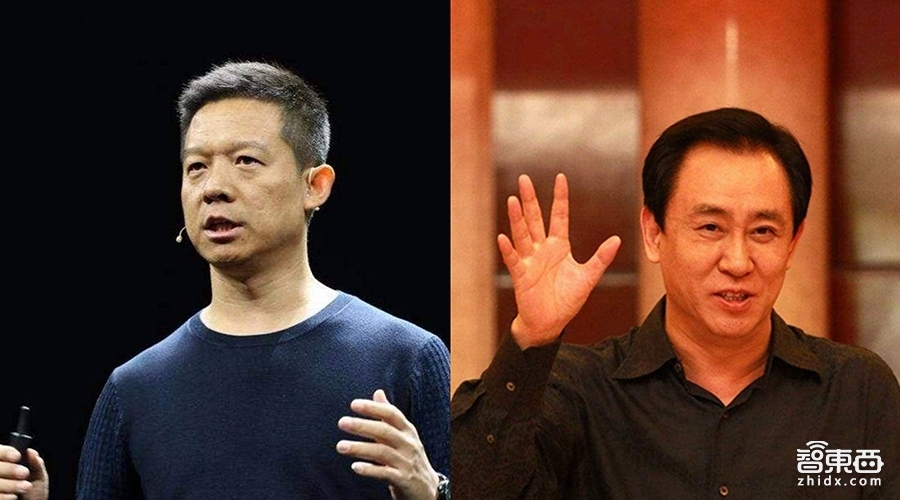 贾跃亭恒大争议真相！不只是要钱那么简单