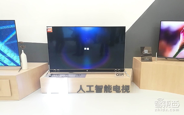 家电巨头集体“高潮” 开启AI模式