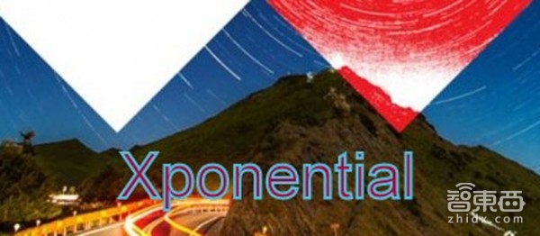 全球最重要的40场无人机峰会 准备好环绕地球吧