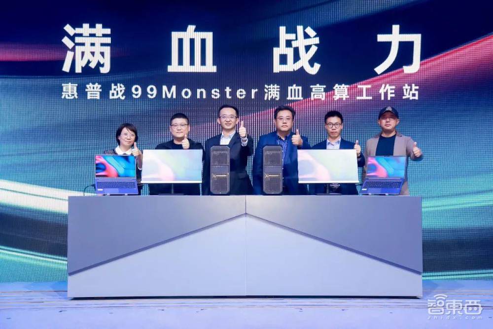 80+早期科技企业北京石景山摆擂,第17届DEMO CHINA首钢一高炉收官