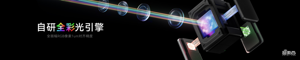 双11卖爆的国产AR眼镜,做到了苹果Vision Pro没做到的事