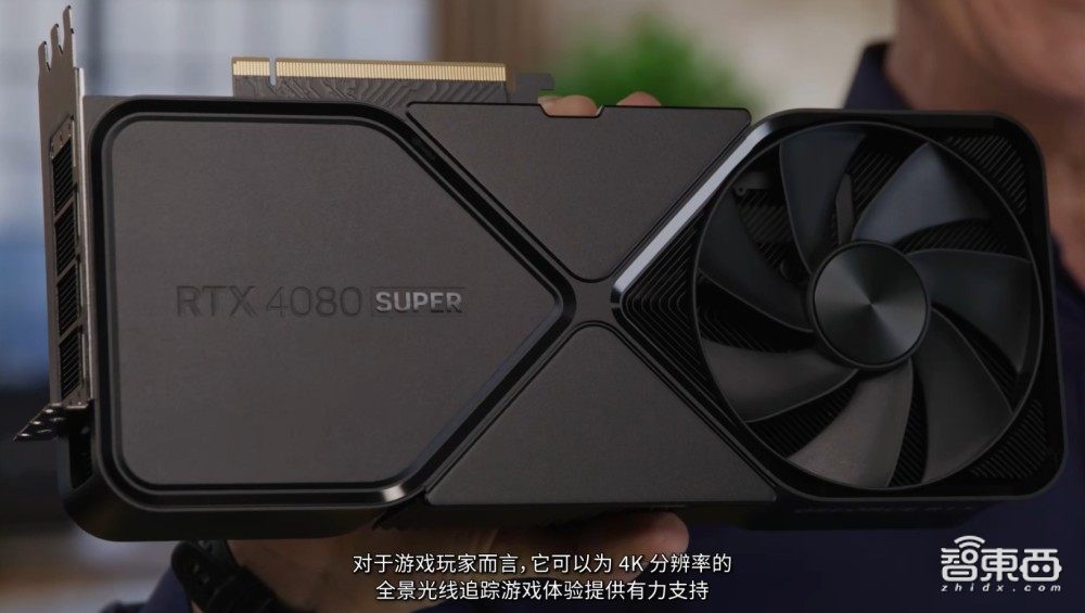 CES 2024丨PC新物种大爆发,透明屏乱战,车载屏火了,AI正深入一切!