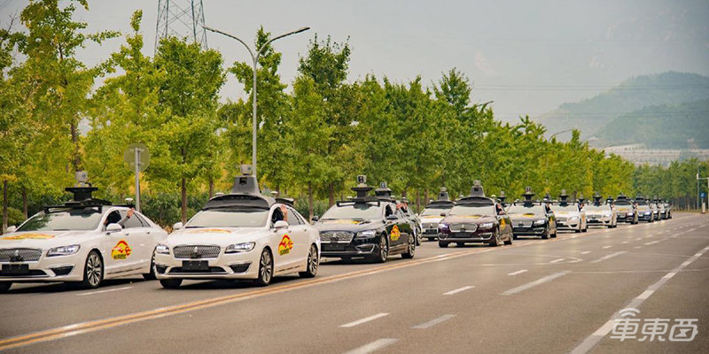 号称史上最难!北京自动驾驶T4路测牌照怎么考?