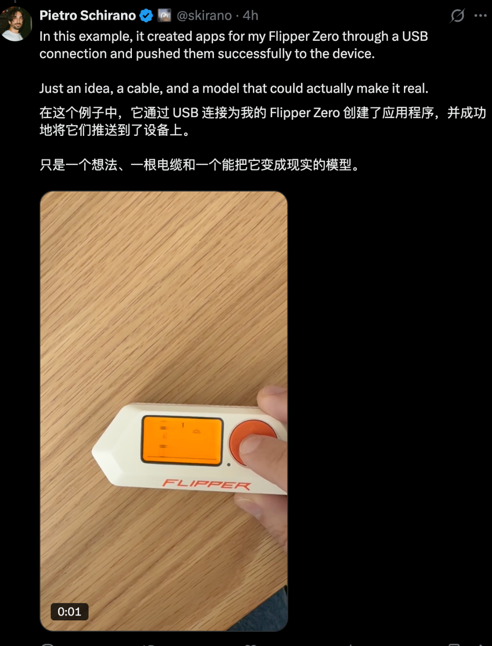 凌晨，GPT-5.5收复失地！Anthropic紧急出手