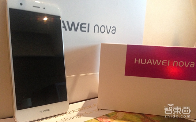 产品不错但性价比略低 华为国内发布nova系列智能手机