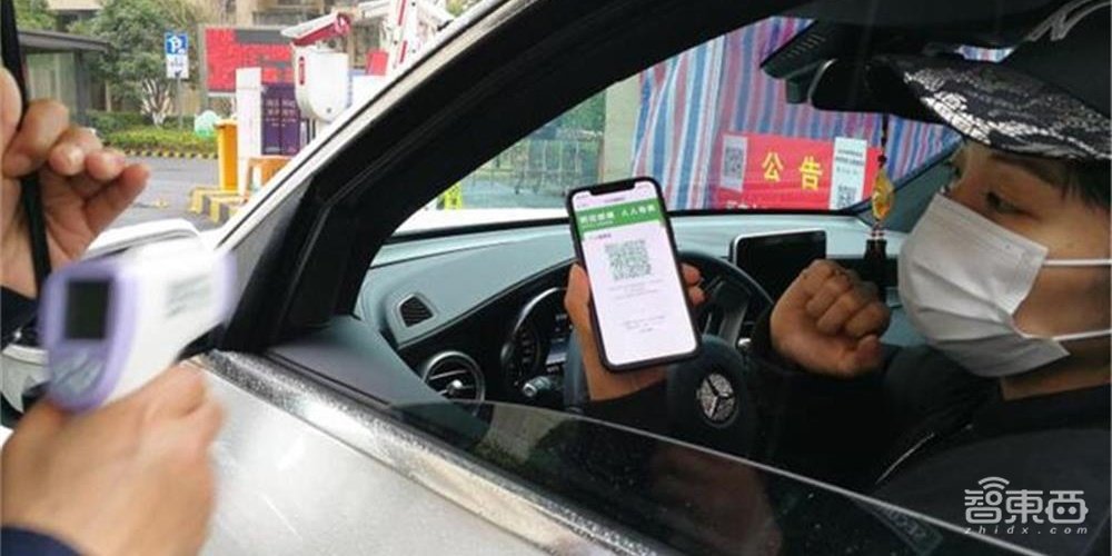 疫情一年后交成绩单，谁名利双收？20家科技圈“隐形赢家”起底