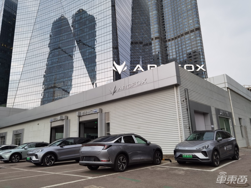 华为光环,带不动北汽极狐