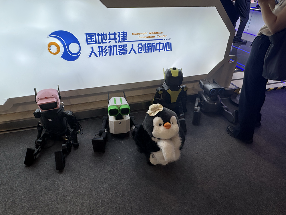 WAIC 2026终极盘点!15大核心趋势,看透AI下半场