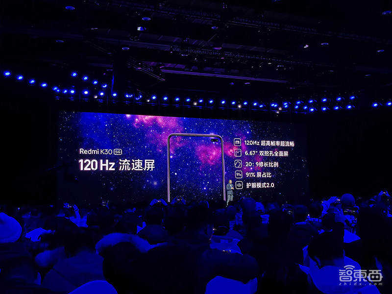 Redmi推最便宜5G手机K30,1999元!智能音箱、笔记本电脑路由器也来了
