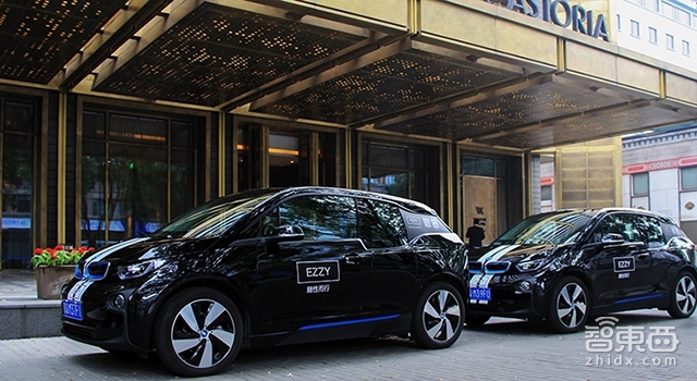 EZZY付强:与女警察艳遇后跨线创业 分时租赁日均6单