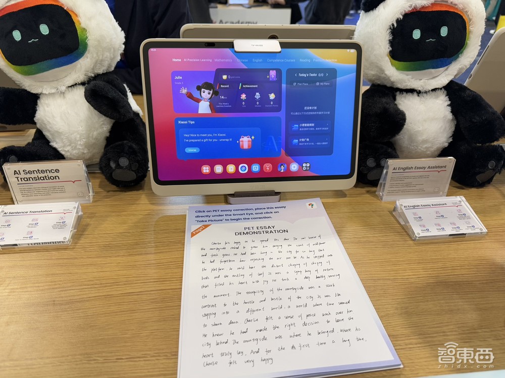 暴走4萬步逛遍CES2025：十大方向最火，中企已上牌桌，萬物皆可AI