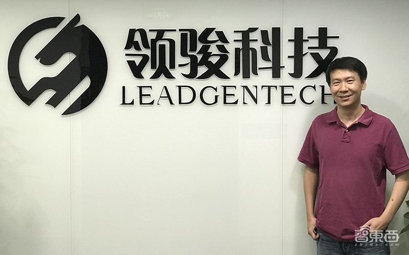 揭秘清华系自动驾驶天团:28家公司54位学霸CXO!