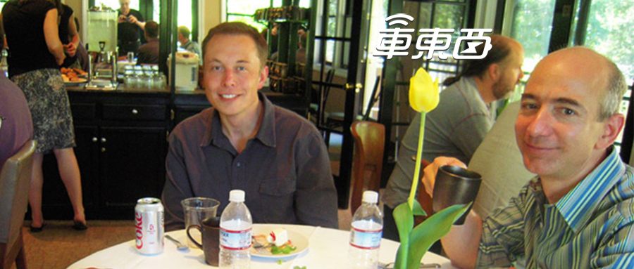 马斯克贝索斯恩仇录：从太空到陆地！