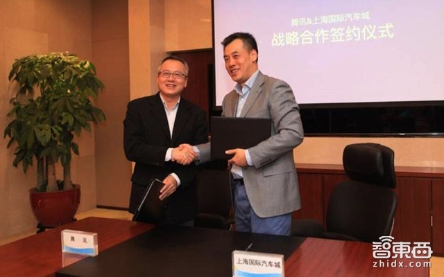 特写:BAT和“北上广”的三桩婚事!