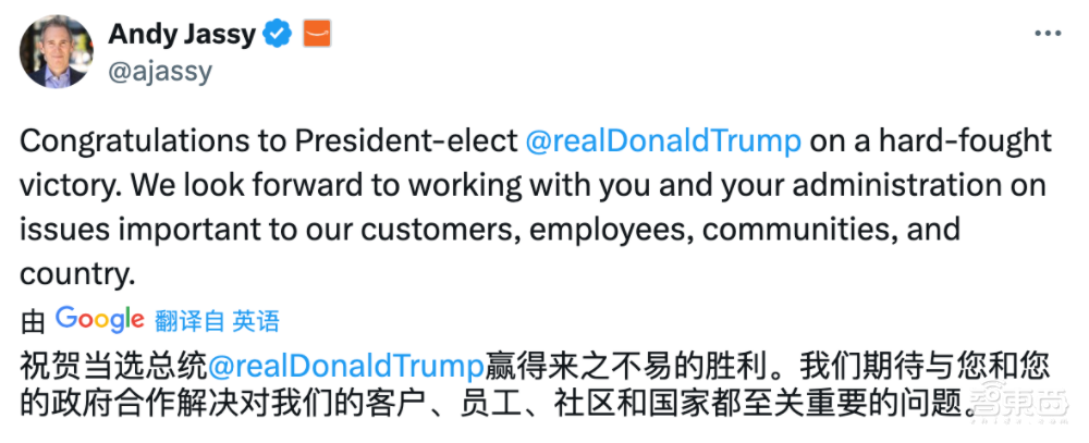 硅谷一夜變紅！蘋果OpenAI祝賀特朗普勝選，馬斯克潑天豪賭護(hù)駕有功