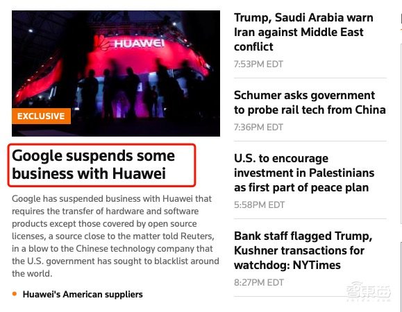 美国再出杀招?谷歌限制华为用安卓,不作恶变落井下石