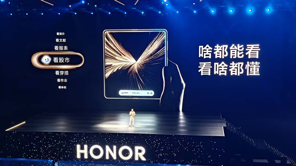 刚刚，苹果鸿蒙安卓全兼容的“地表最强”AI手机来了