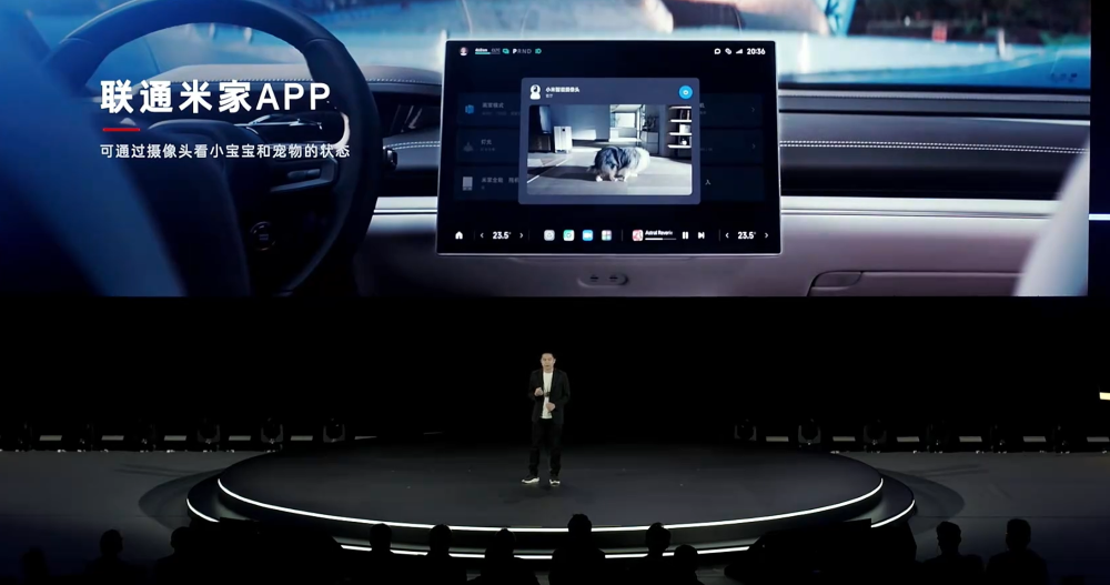 丰田向中国低头！？广汽丰田新车开发权转交中国团队，新车合作华为小米