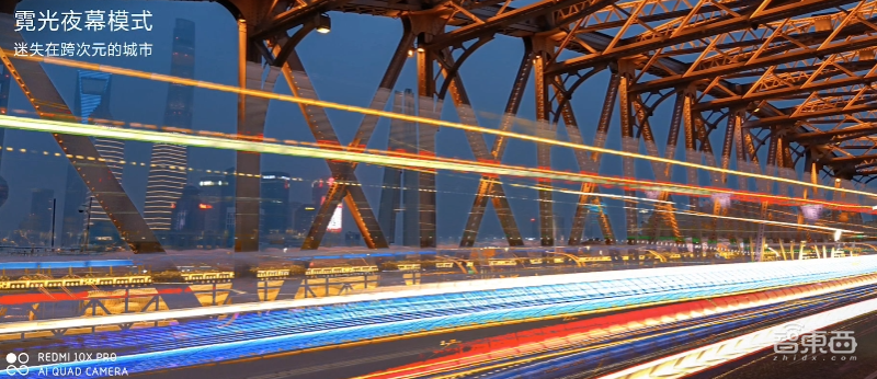 5G手机杀低至1599元档位!红米10X携天玑820来袭,更有30倍变焦