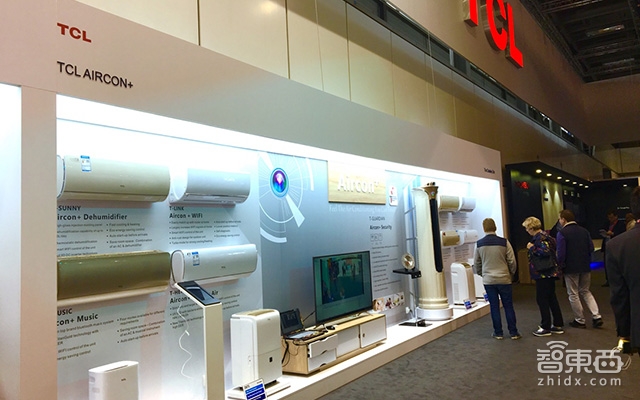 发力人工智能 布局全球市场 TCL电视如何打进全球前三?