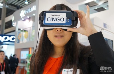 我们在MWC上聊的这家 给三星和LG的VR眼镜提供了音频技术