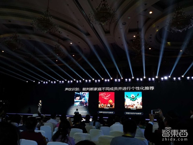 对话极米CEO钟波:将声纹识别引入无屏电视 加大光学技术投入