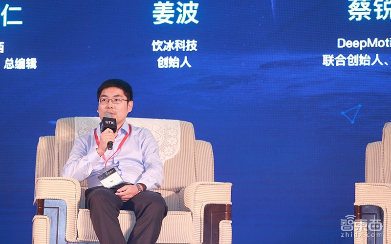 自动驾驶系统目标成本5000元!五位创业者实战经验分享 | GTIC深度