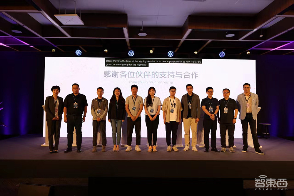 微软全球资深副总裁屠蔚青:AI支持个性化内容推荐,未来Copilot会呈现MSN内容