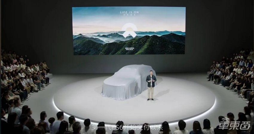 蔚来销量担当迎来改款！全新ES6最低36.8万，最高续航达930公里