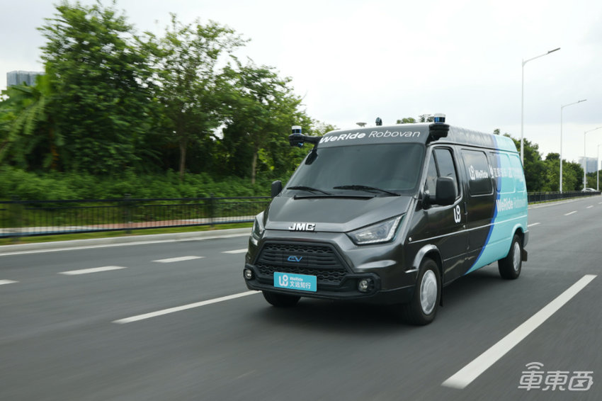 牵手博世量产L2/3，文远知行开辟自动驾驶新战场