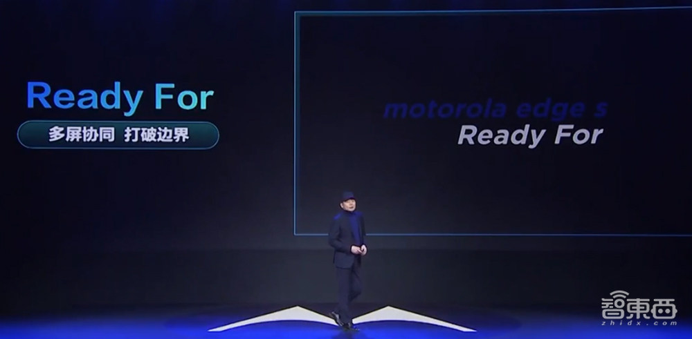 摩托罗拉杀回中国安卓市场?1999元首发骁龙870旗舰机