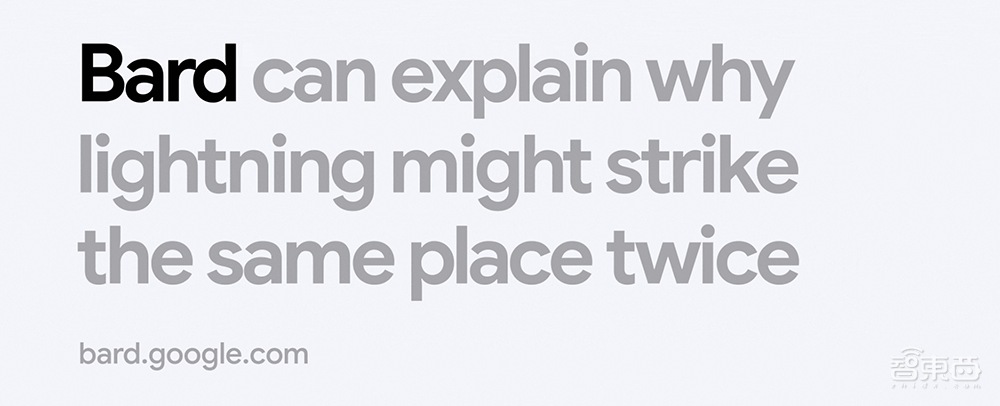 谷歌Bard开放测试!只懂英文、不会编程,一次性给多种答案
