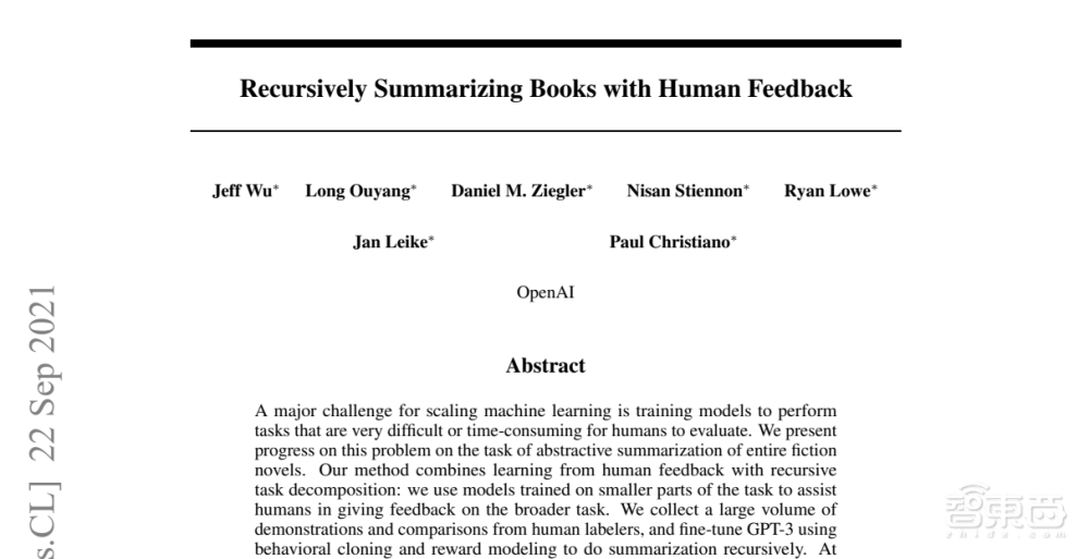 12万词名著175词讲完,AI比我会抓重点