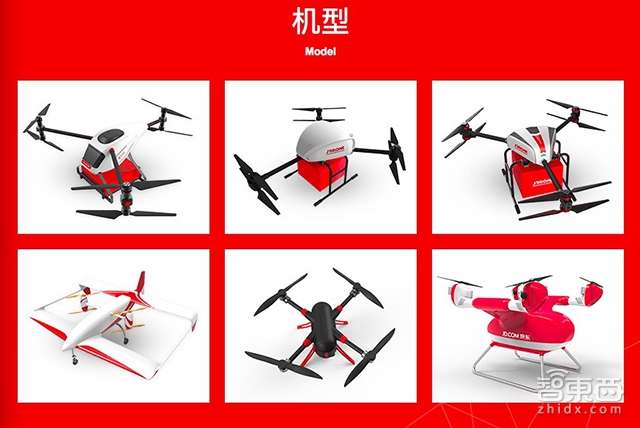 深度：刘强东的机器人大军！