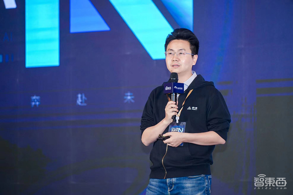 54位大咖演讲精华!中国生成式AI大会圆满收官,TOP50企业榜单揭晓