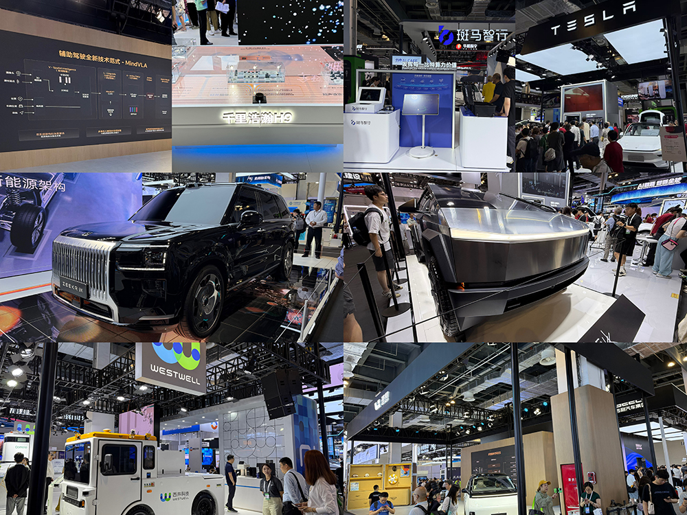 人工智能大會徹底引爆！展區(qū)水泄不通，門票炒到2000多，暴走3萬步帶來最全看點