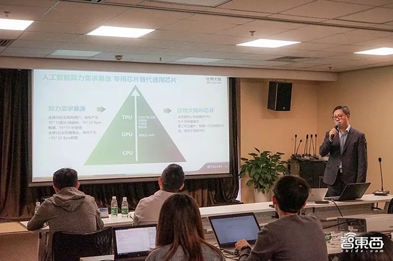 特稿:清华芯片往事