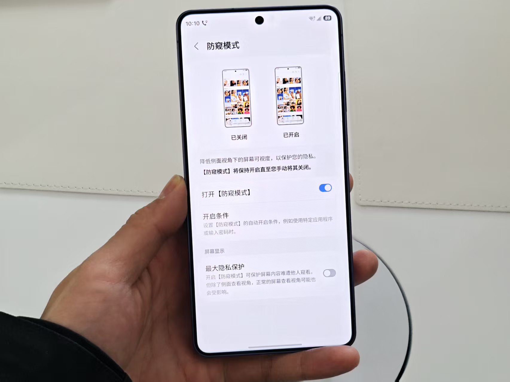 刚刚,三星版“豆包AI手机”,来了